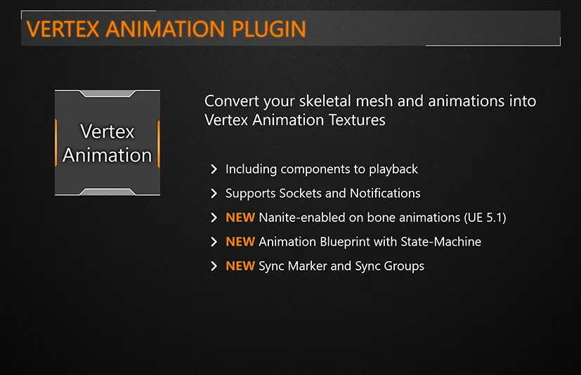 顶点动画管理器 – Vertex Animation Manager