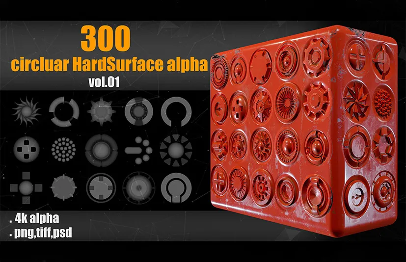 硬表面Alpha – 300 Circluar Hardsurface Alpha_vol01